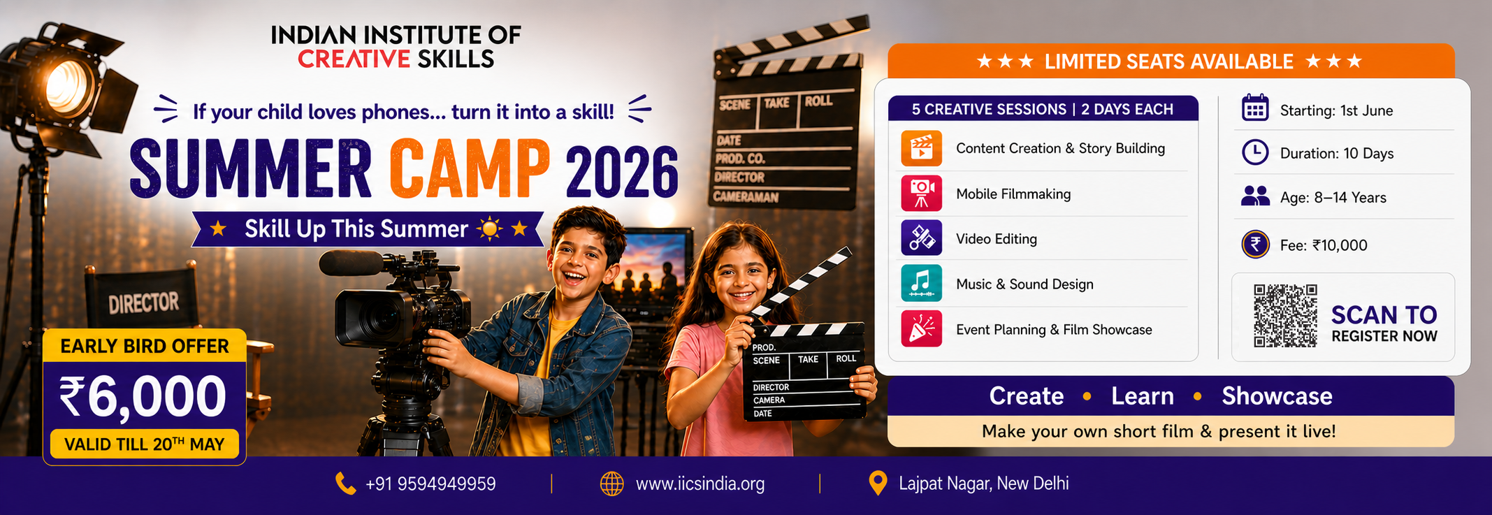 IICS Summer Camp 2026