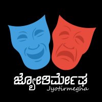 Jyotirmegha
