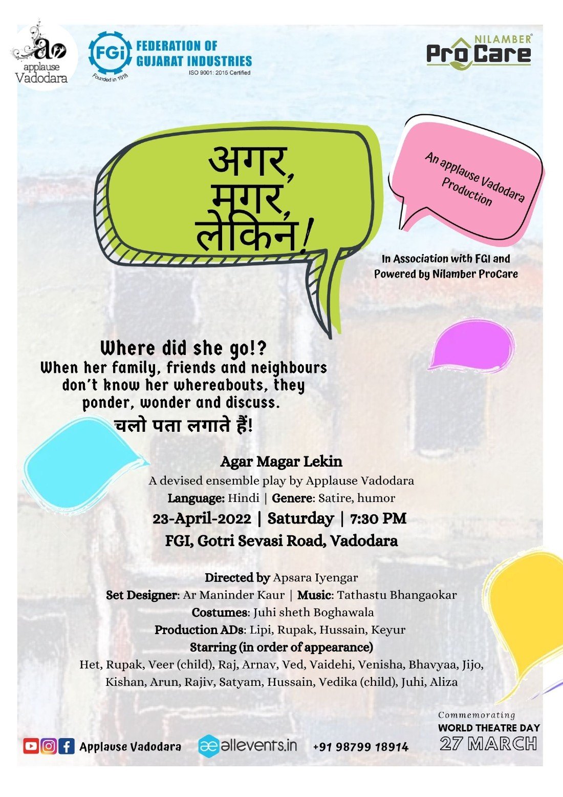 Agar Magar Lekin | World Theatre Day Commemorative Show | FGI