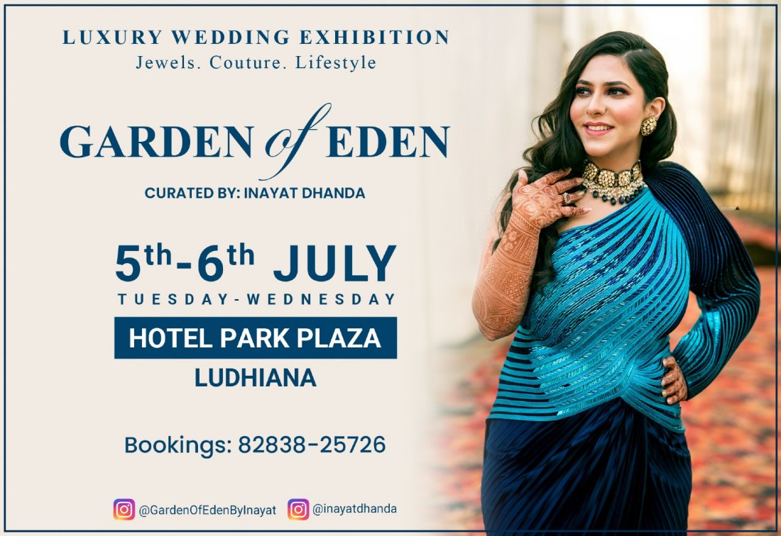 Garden of Eden Exhibition by Inayat Dhanda