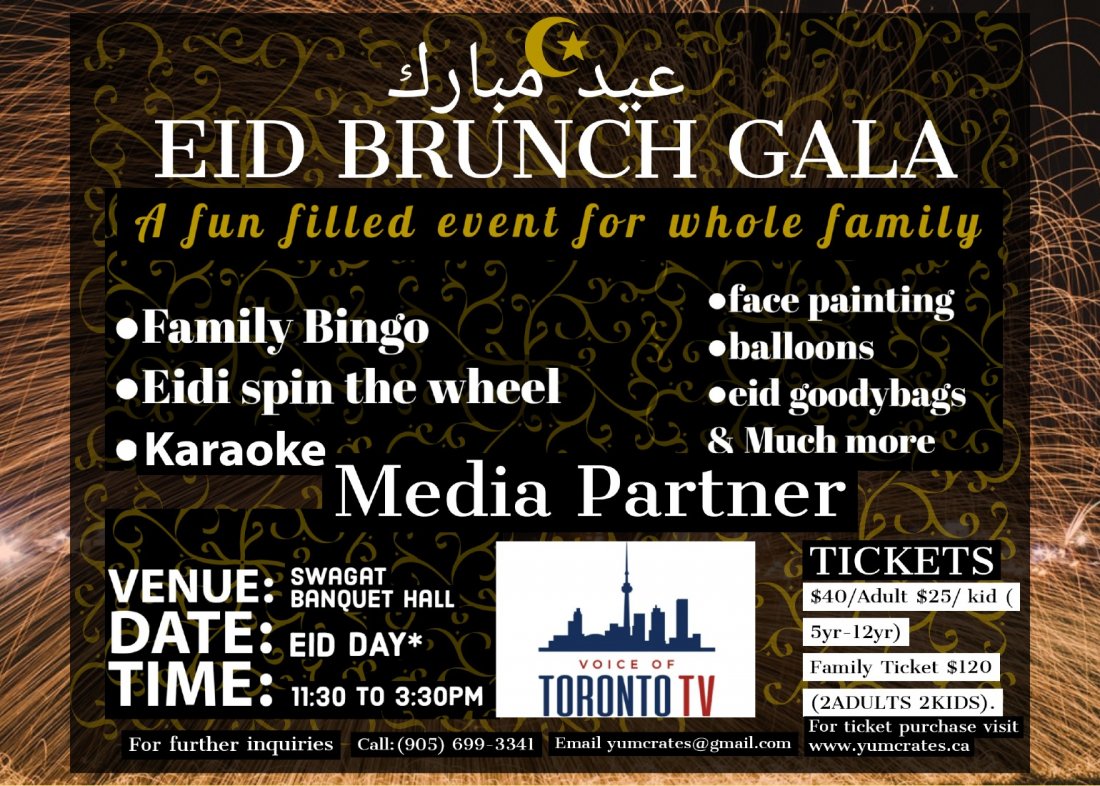EID BRUNCH GALA