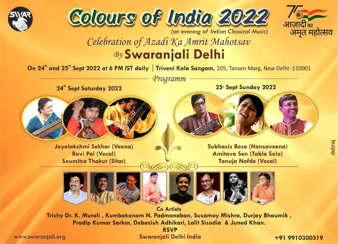 Colours of India 2022 by Swaranjali Delhi Celebration of Azadi Ka Amrit