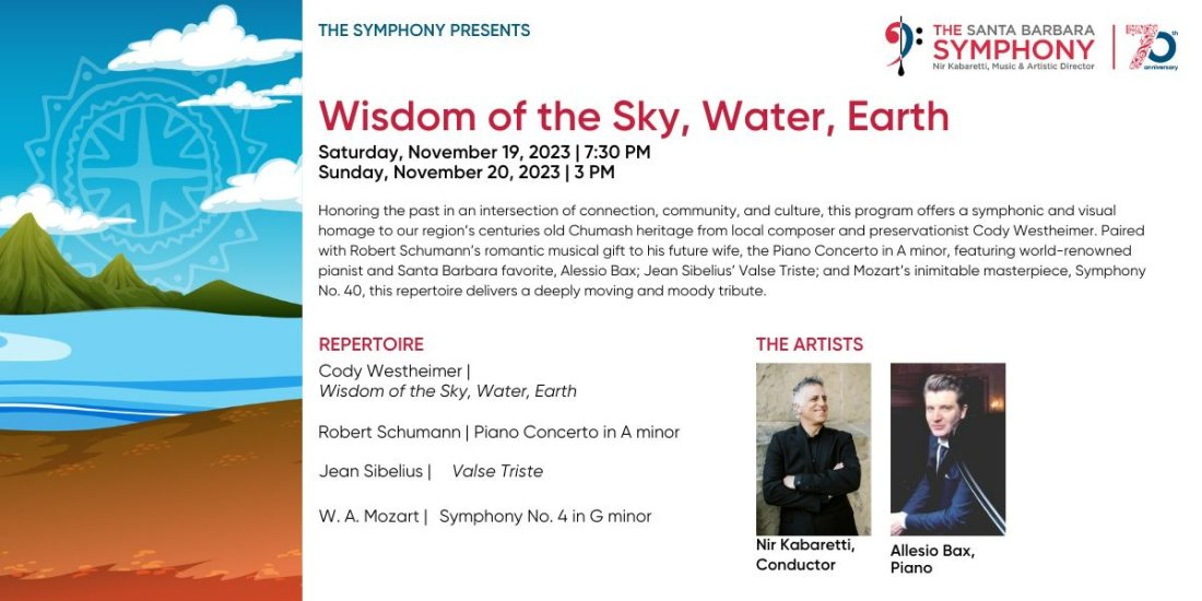 Wisdom Of The Sky Water Earth Tickets The Granada Theatre Santa 