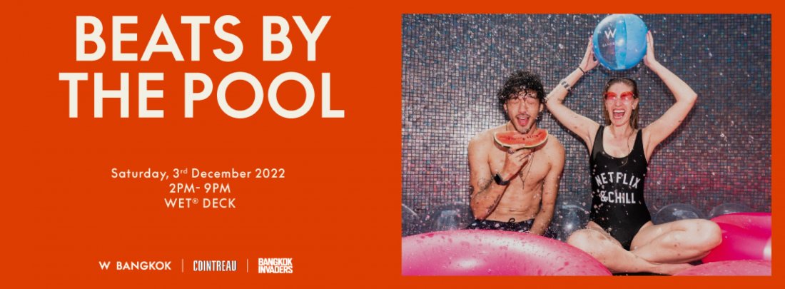 Beats by the Pool | Pool Party
