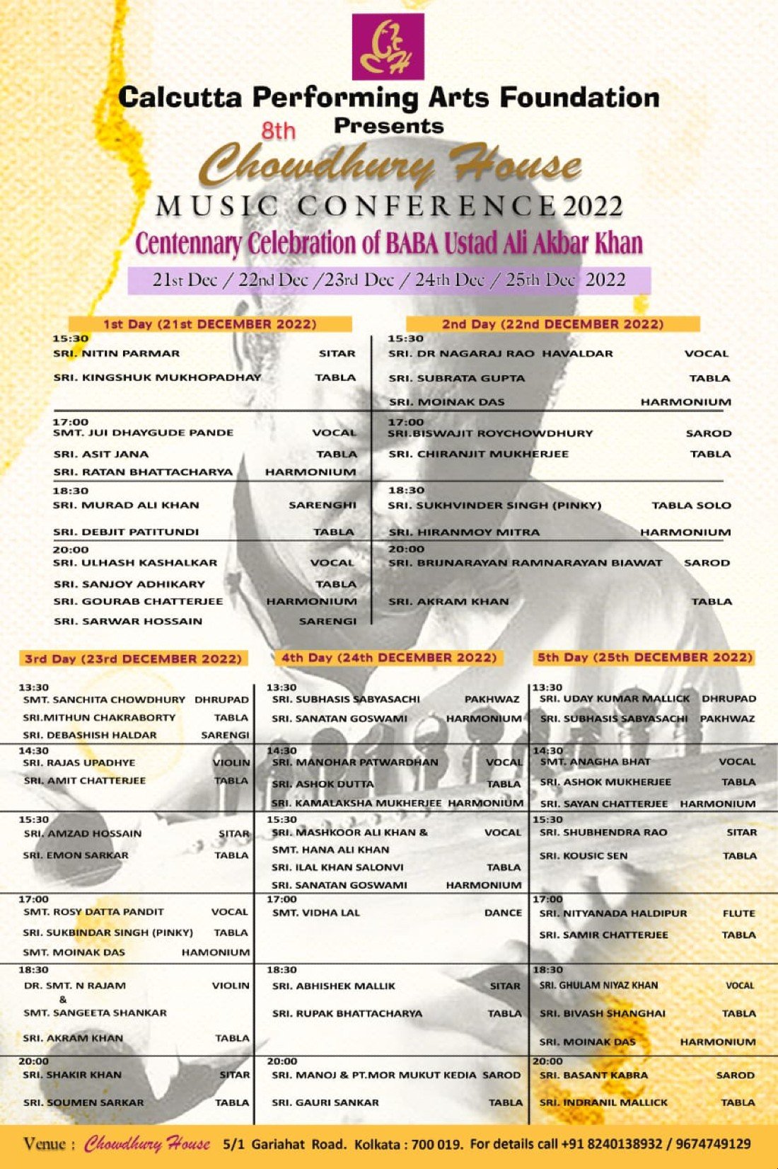 8th Chowdhury House Music Conference 2022 Calcutta Performing Arts