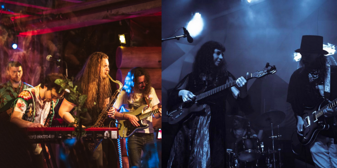 Flying Caravan: Album release and BIZARRE BAZAAR! w/ Mr. Vales Math ...
