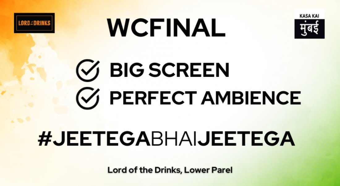 WC FINAL - CRICKET FAN MEET - LORD OF THE DRINKS
