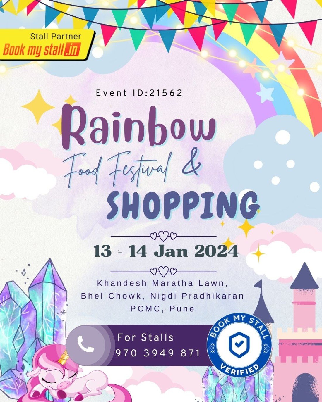 Rainbow Shopping & Food Festival