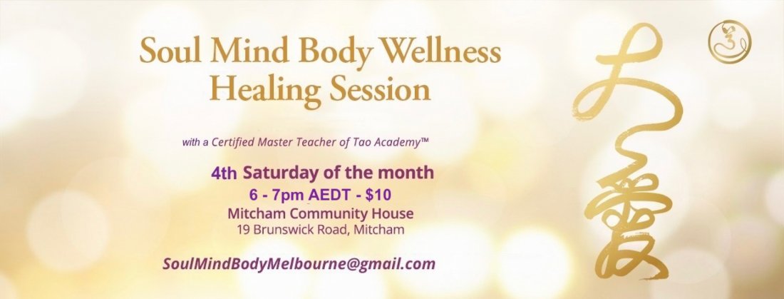 Soul Mind Body Wellness Healing Session
