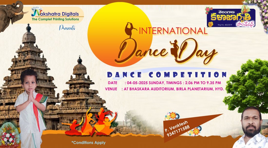 International Dance Day - 2025