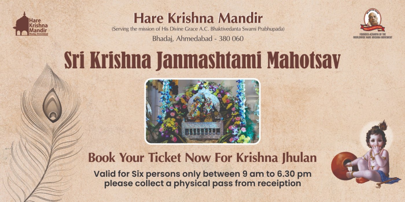 Grand Janmashtami & Jhulan Seva Celebration at Hare Krishna Mandir, Ahmedabad