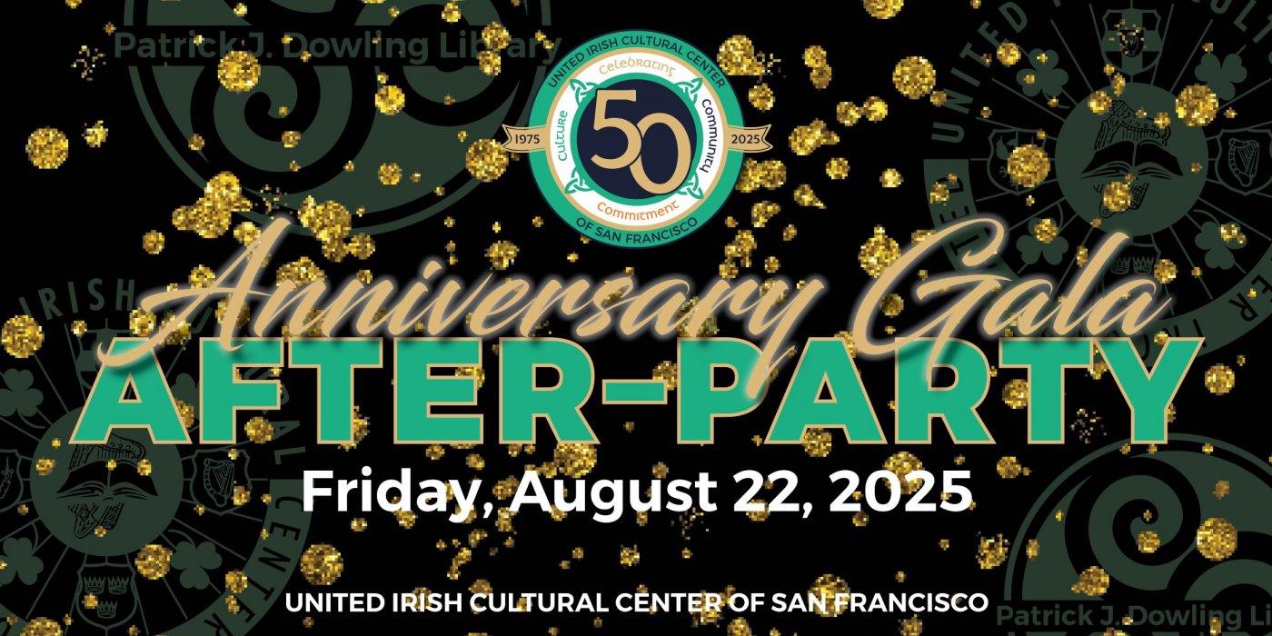 50th Anniversary Gala After-Party