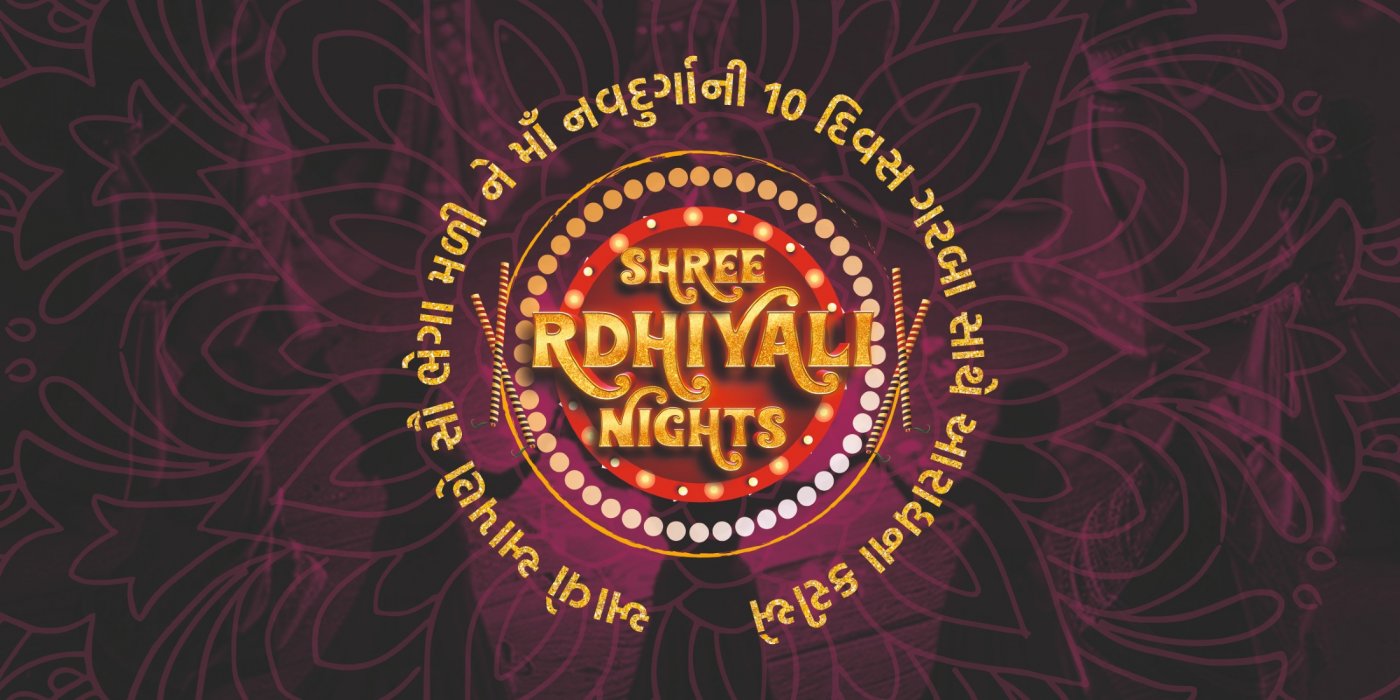 Shree Rdhiyali Nights | Navratri 2025