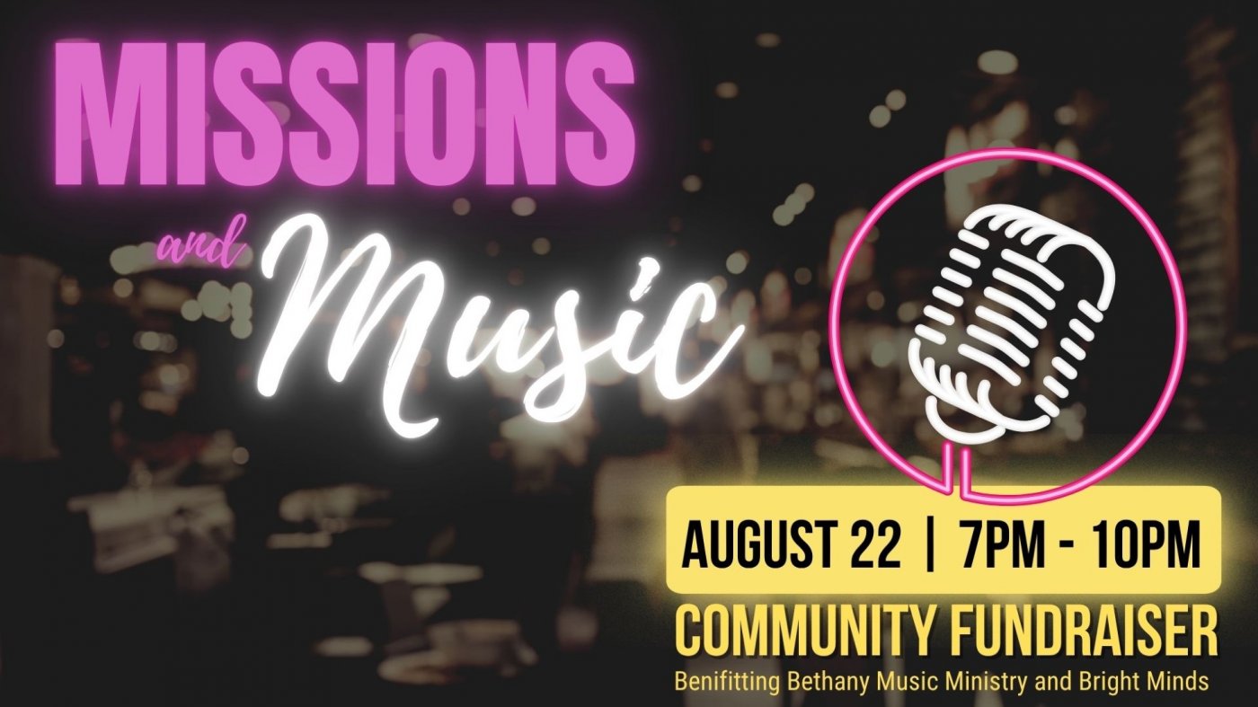 Missions and Music Fundraiser