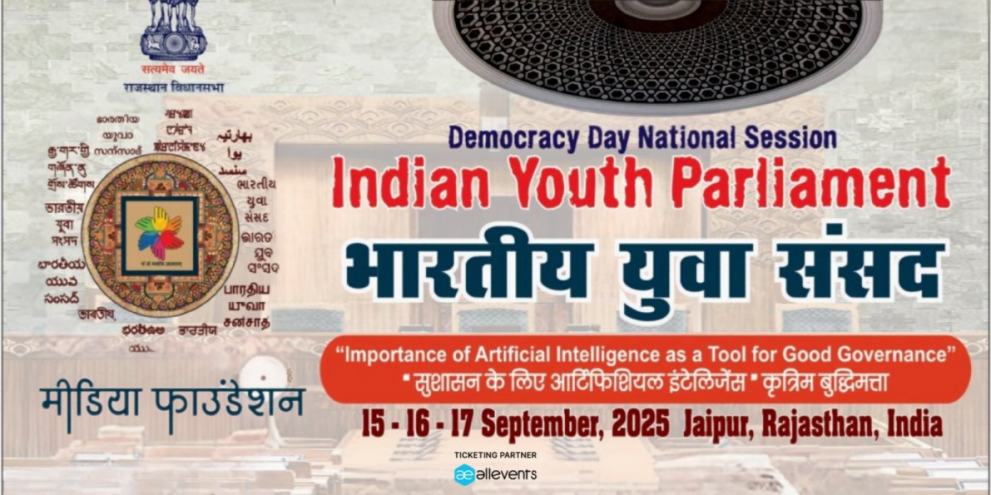 Indian Youth Parliament