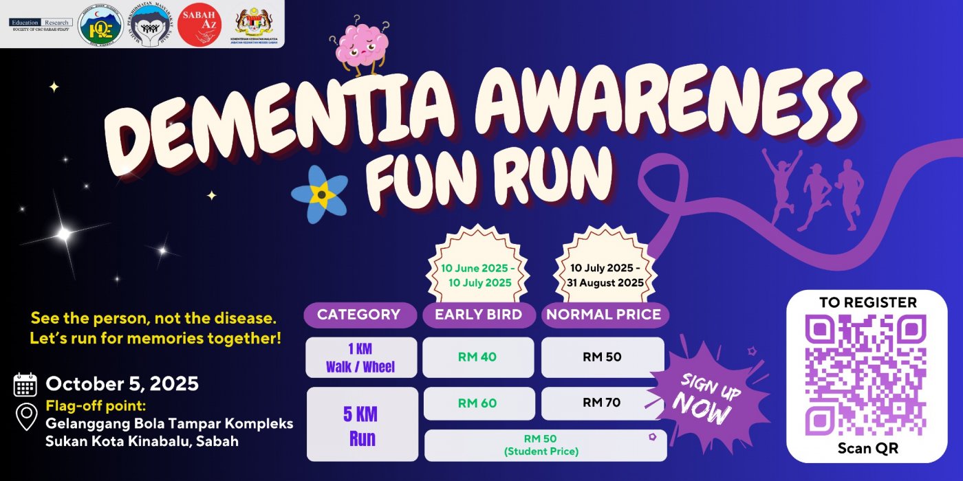 Dementia Awareness Run 2025
