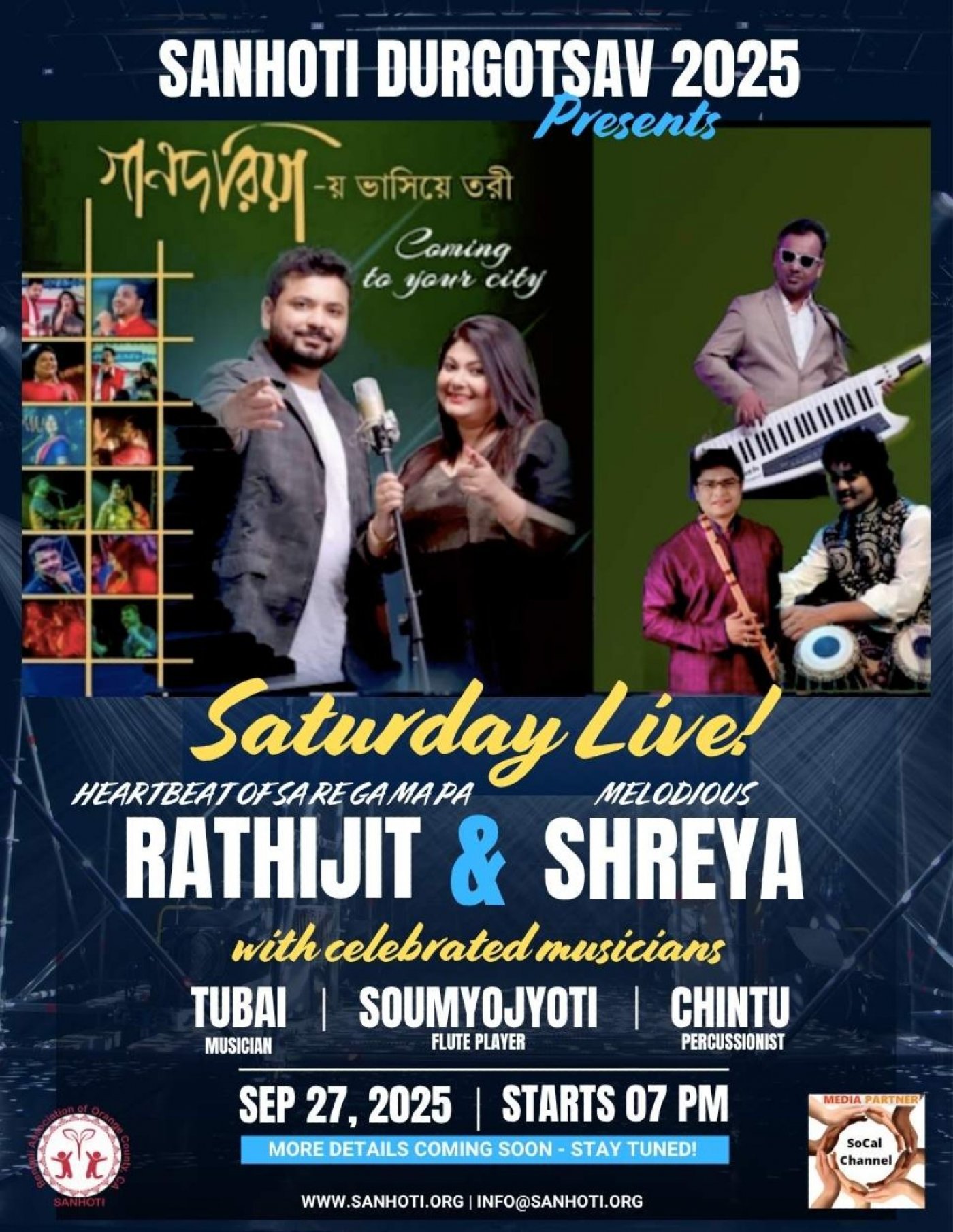 Rathijit & Shreya Live!