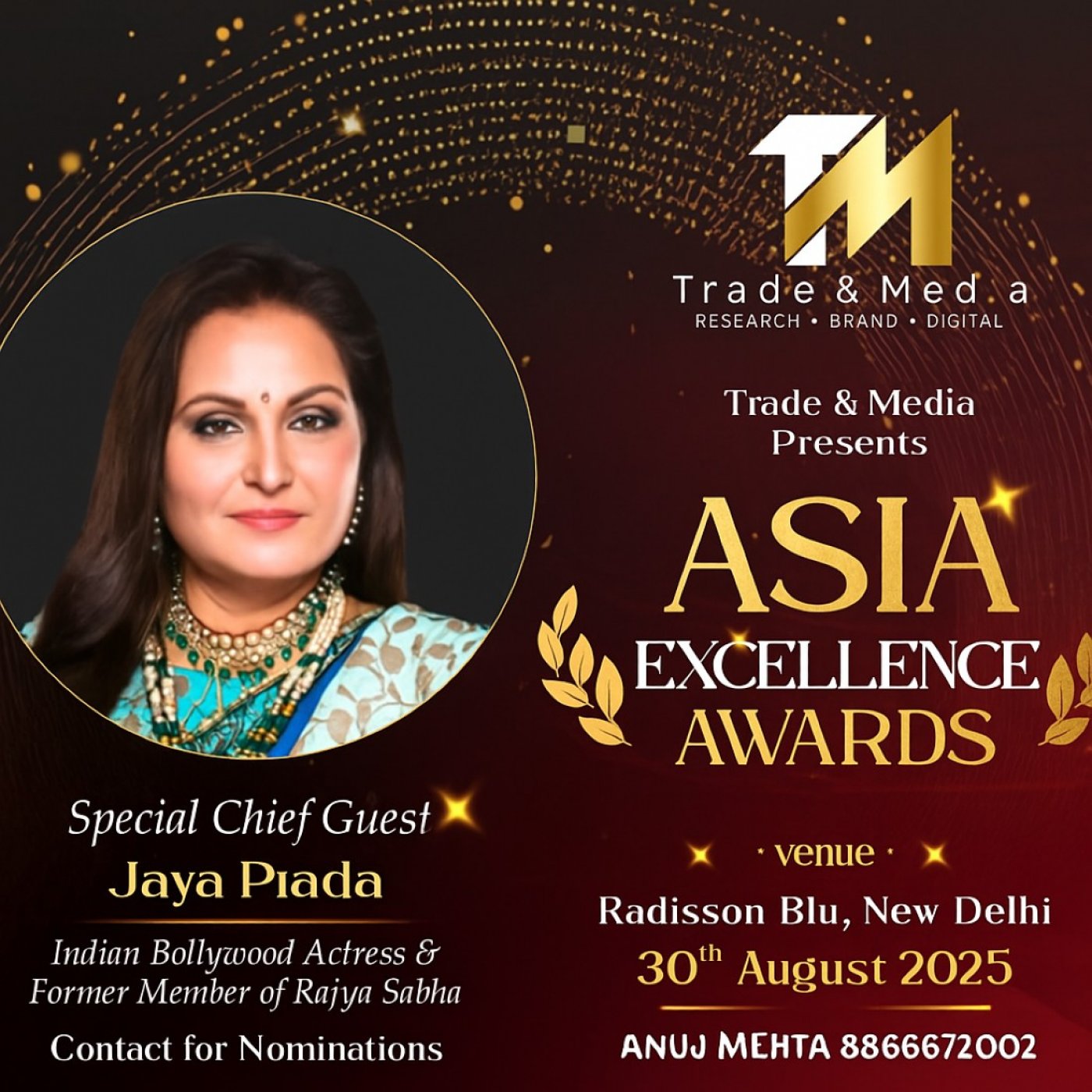 Upcoming Business Award Show | Asia Excellence in New Delhi