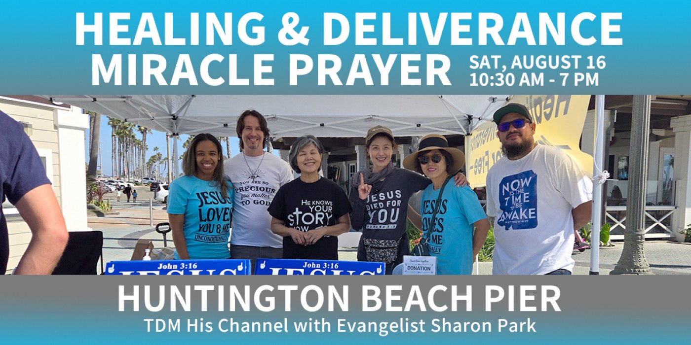 Free Healing & Deliverance Prayer Booth \u2013 Jesus Heals Today