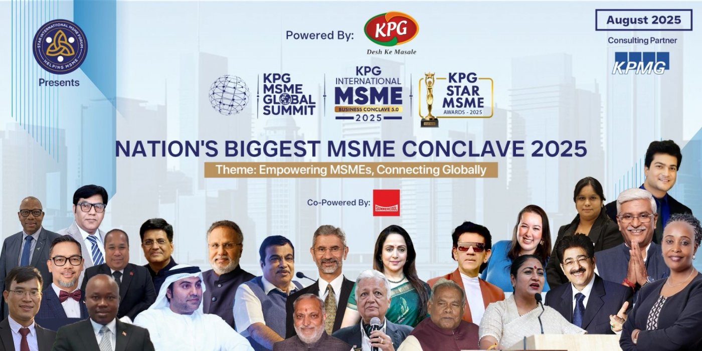 Star international MSME forum
