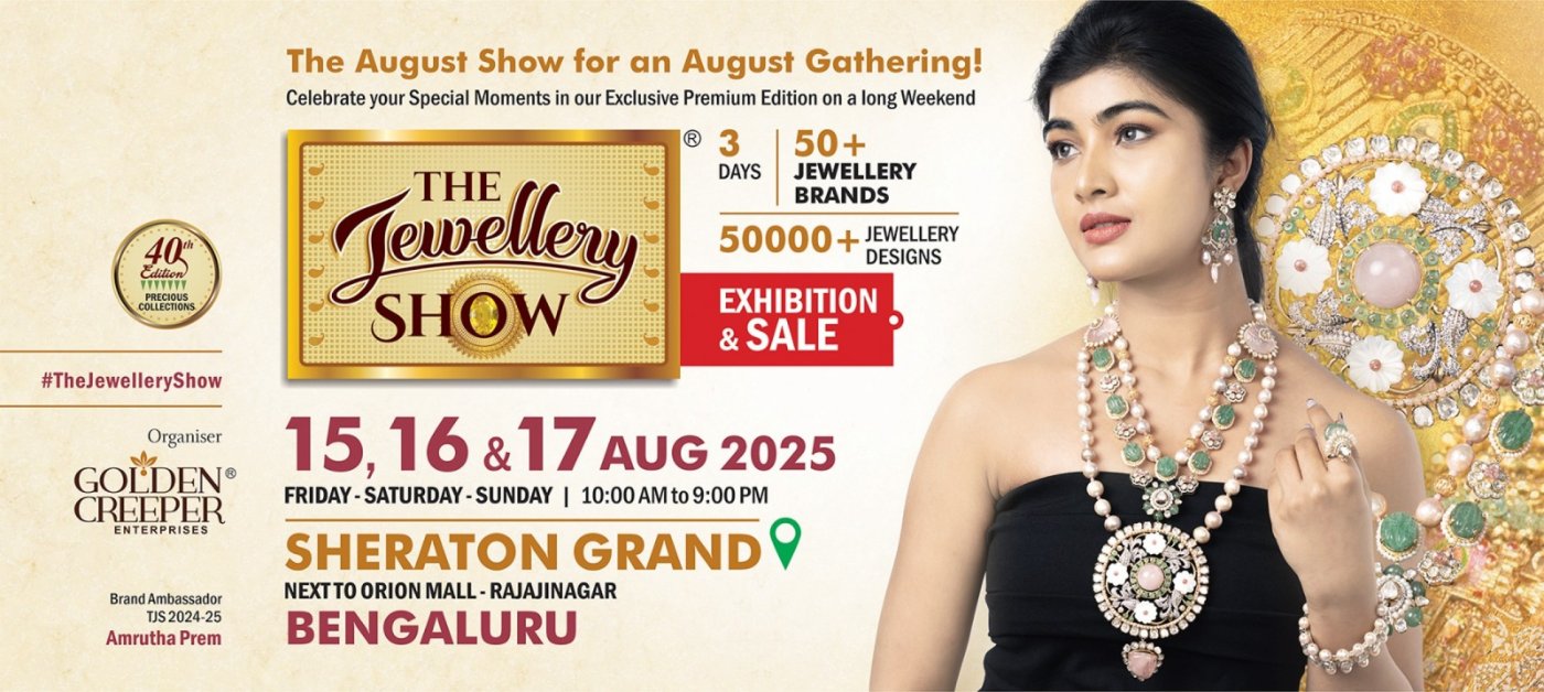 The Jewellery Show @ Sheraton Grand @ Brigade Gateway