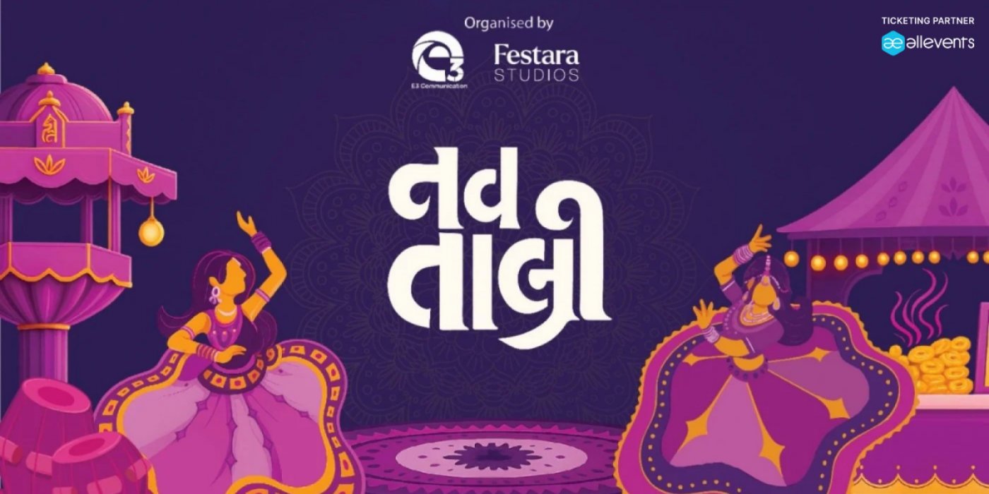 Navtaali Garba 2025