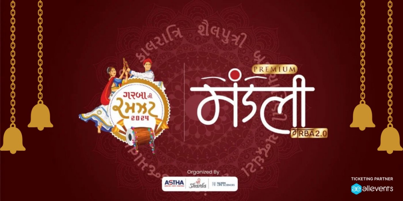 Premium Mandli & Garba ni Ramjhat