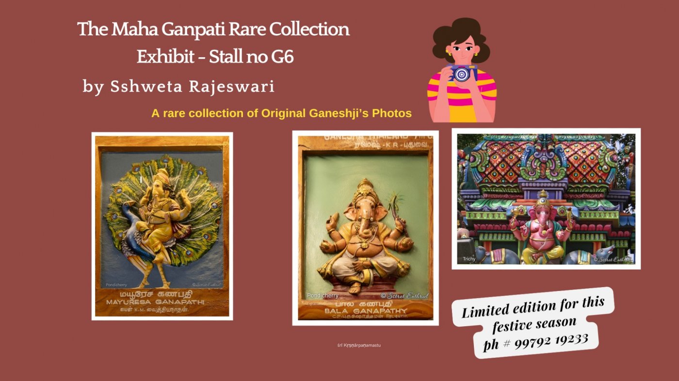 The Maha Ganpati Rare Collection Exhibit - Stall no G6
