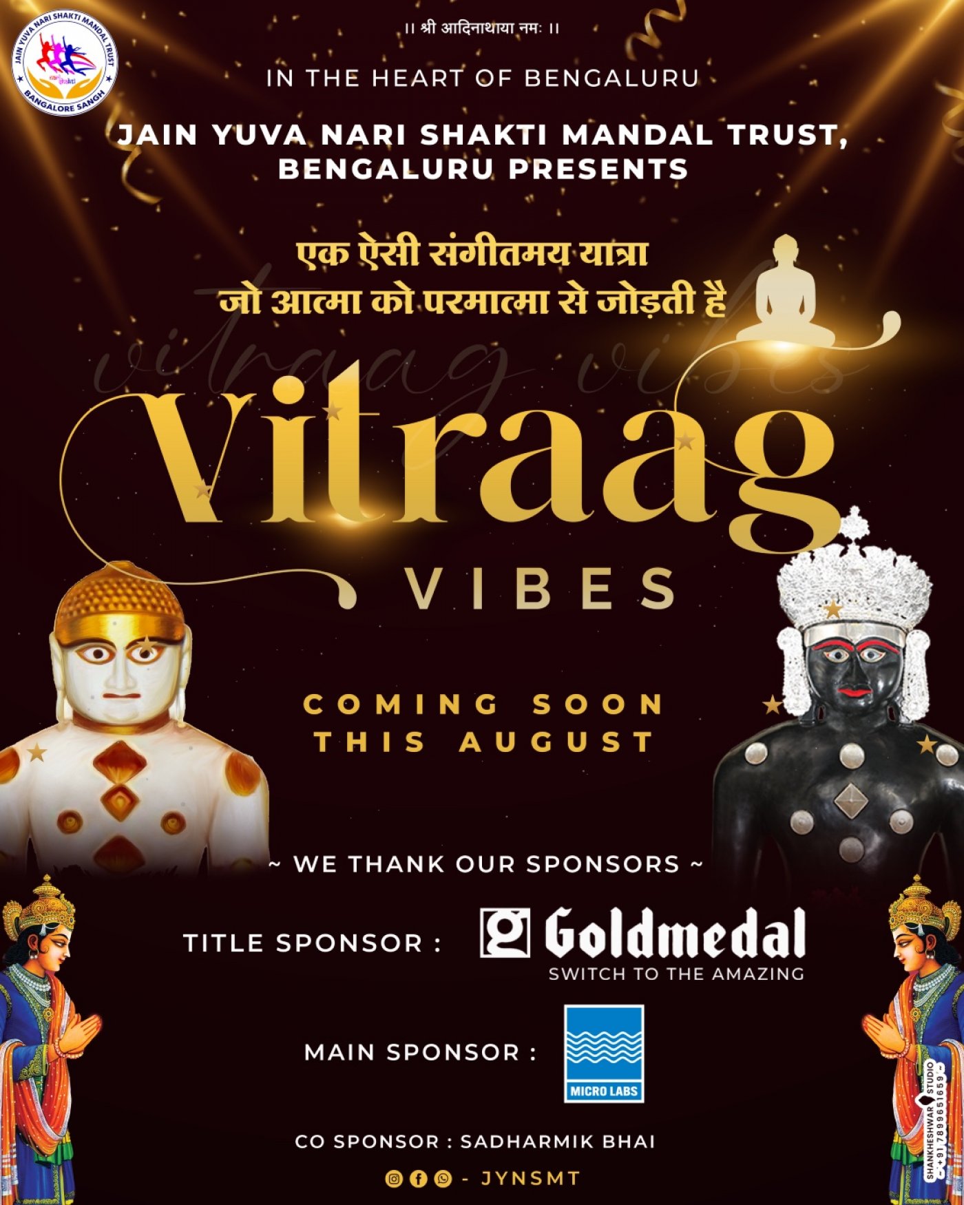 VITRAAG VIBES 3.0 - An Initiative by Jain Yuva Nari Shakti Mandal Trust