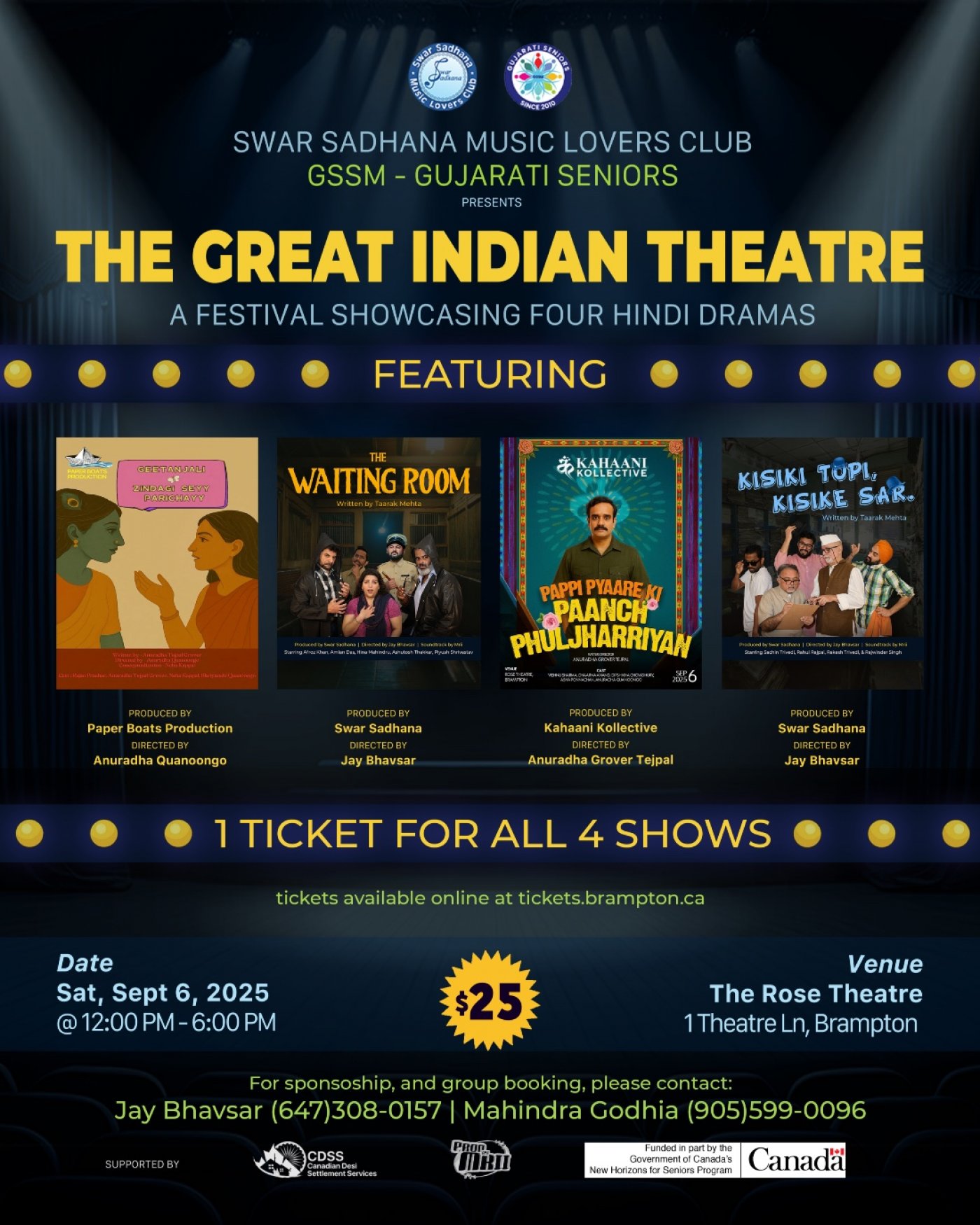 The Great Indian Theatre Festival 2025