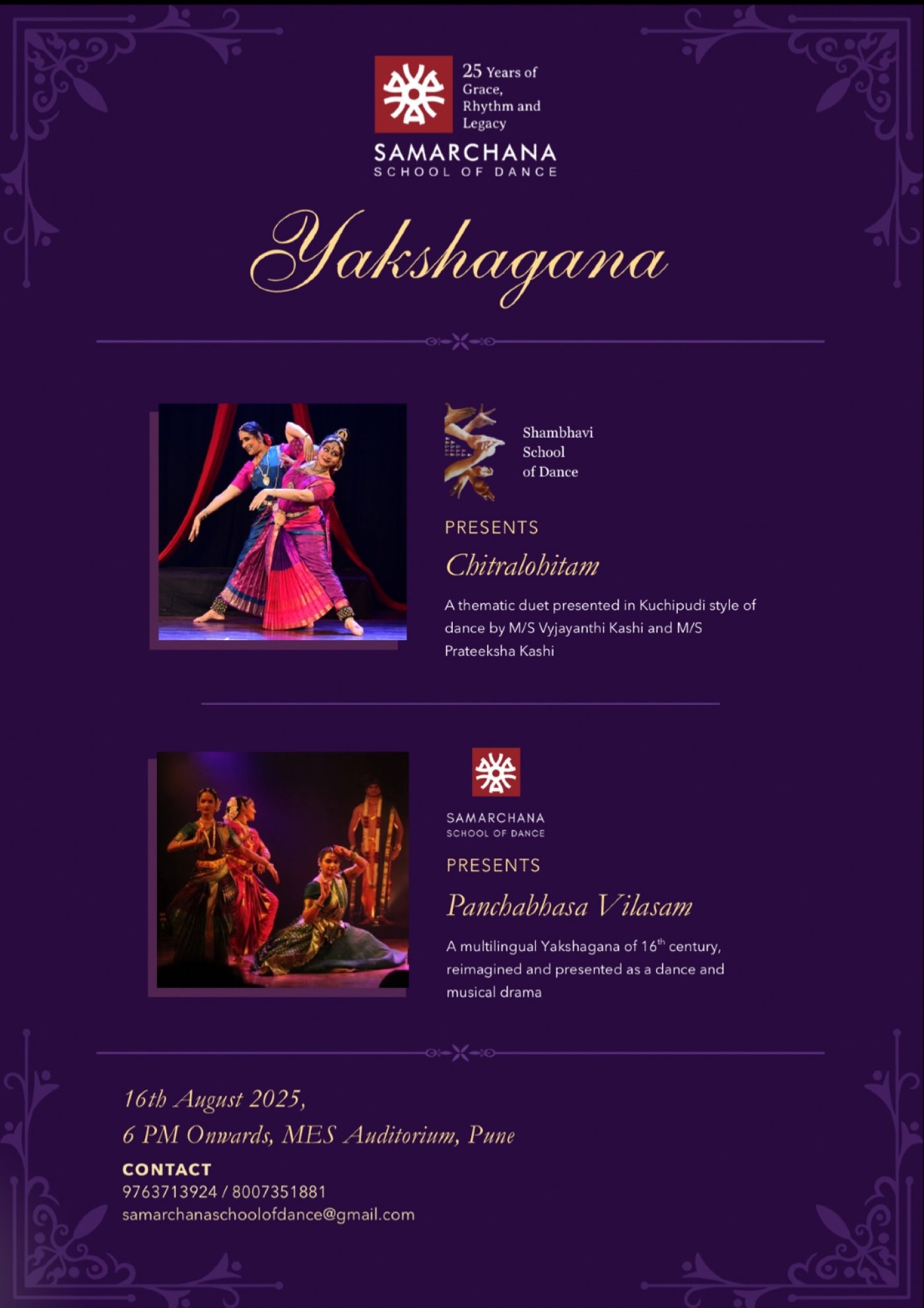 Yakshagana by Samarchana School of Dance