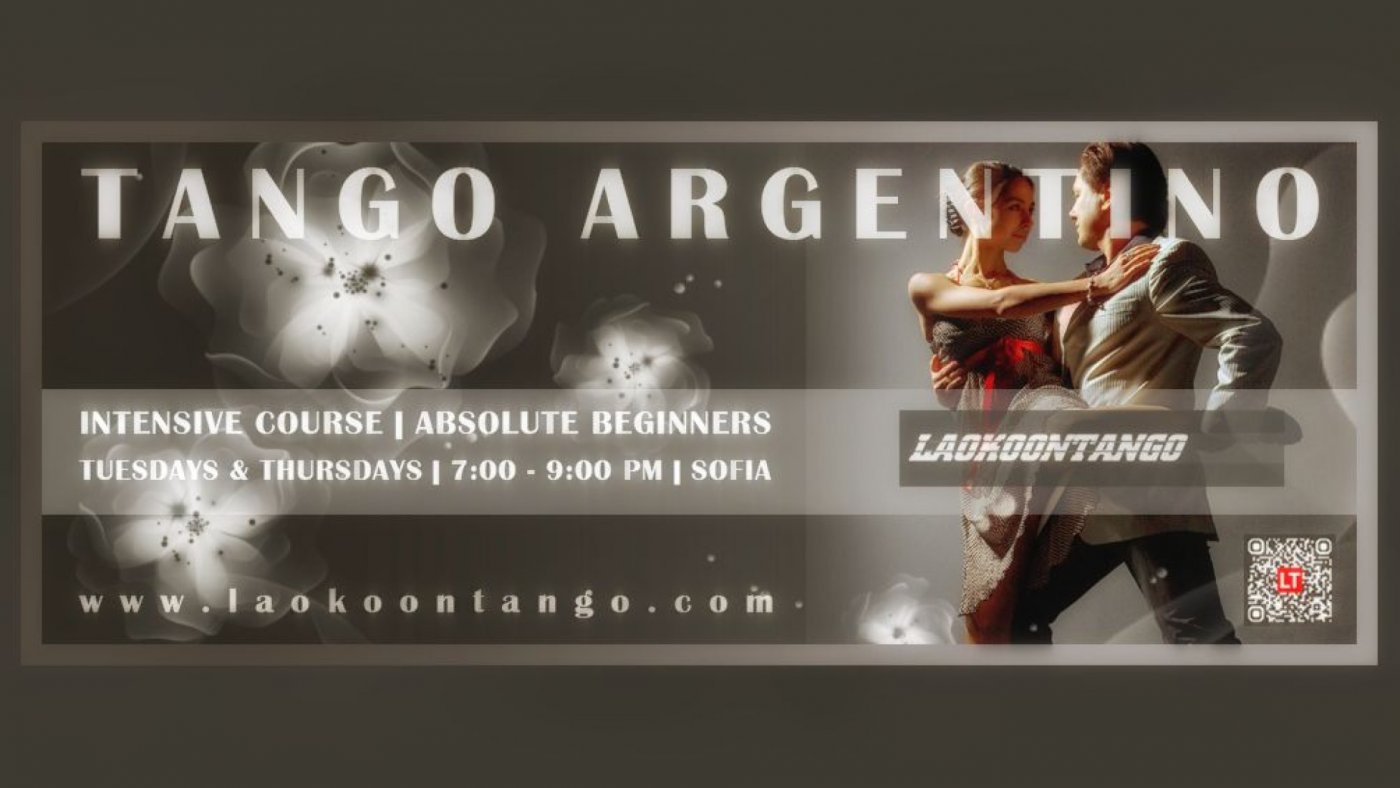 TANGO \ud83c\udde6\ud83c\uddf7 \u041d\u0430\u0447\u0438\u043d\u0430\u0435\u0449\u0438 | 9-18 \u0421\u0435\u043f\u0442\u0435\u043c\u0432\u0440\u0438 | \u0418\u043d\u0442\u0435\u043d\u0437\u0438\u0432\u043d\u043e: \u0412\u0442\u043e\u0440\u043d\u0438\u043a \u0438 \u0427\u0435\u0442\u0432\u044a\u0440\u0442\u044a\u043a