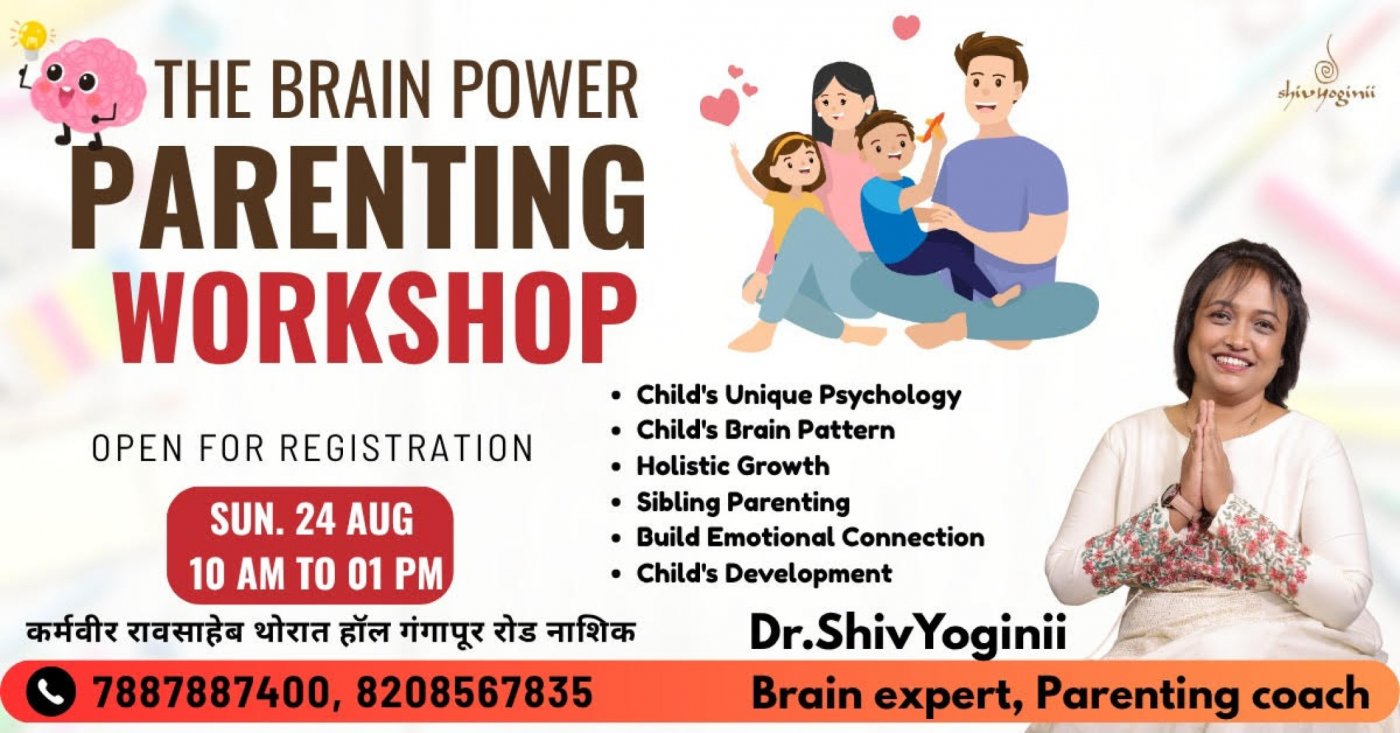 The Brain Power Parenting Workshop