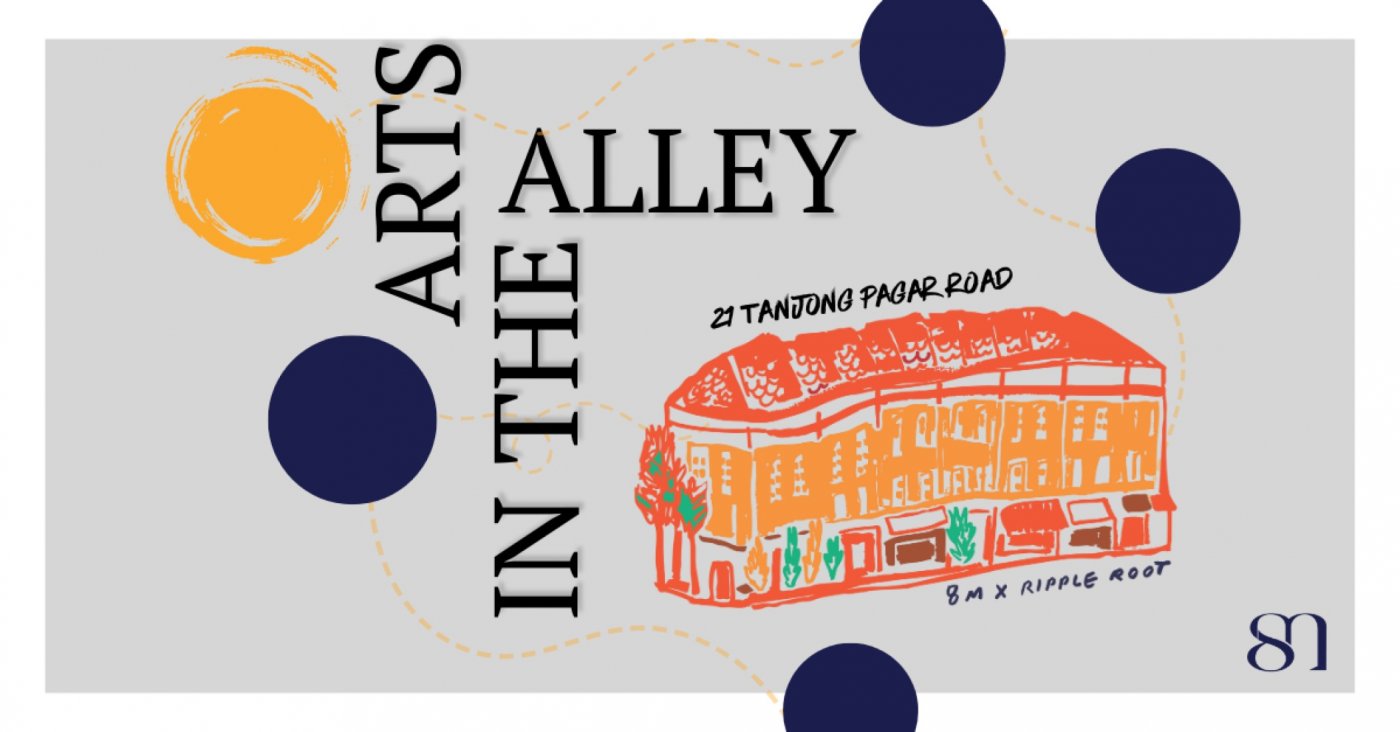 Arts in the Alley