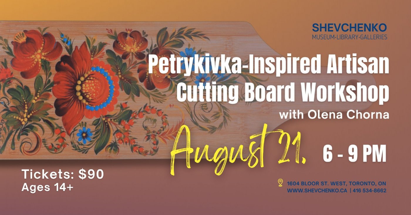 Petrykivka-Inspired Artisan Cutting Board Workshop with Olena Chorna