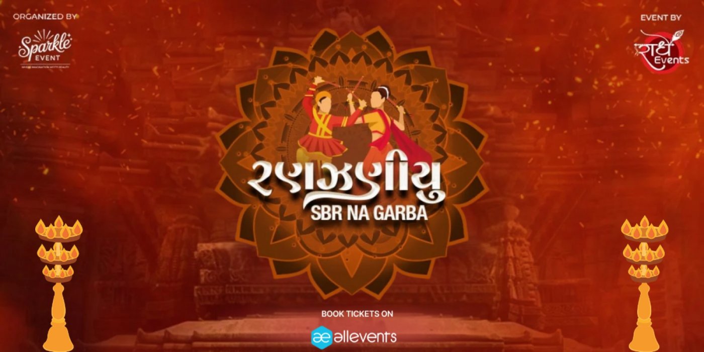 Ranjaniyu SBR Na Garba