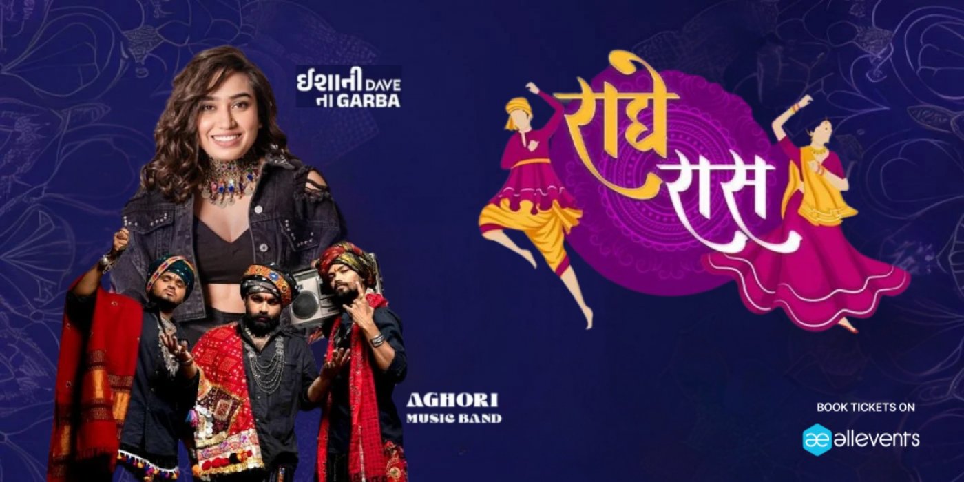 Radhe Raas 2.0