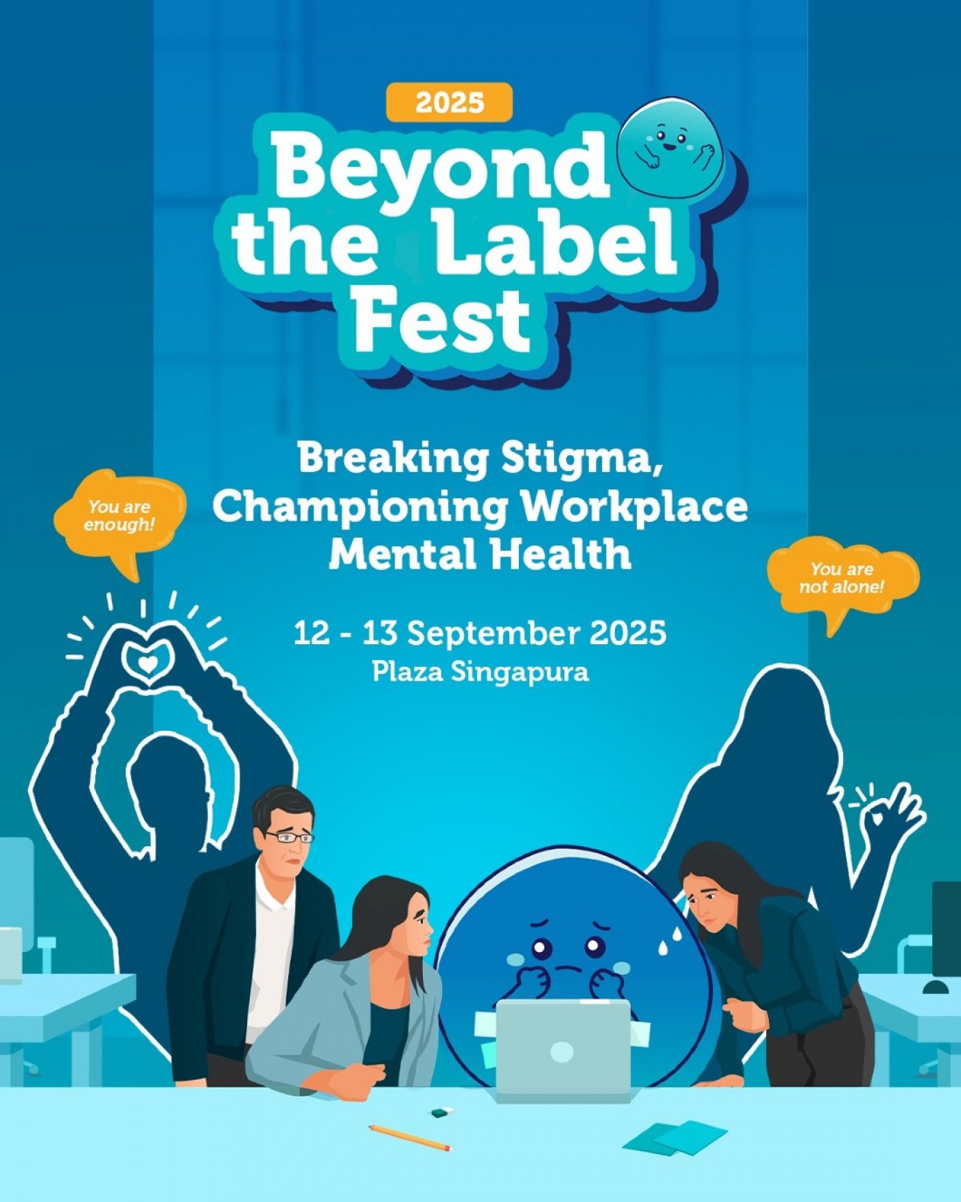 Beyond the Label Festival 2025