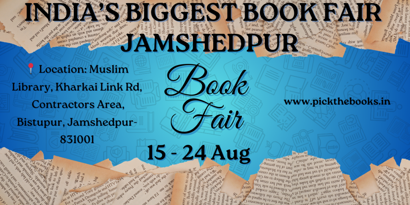 jamshedpur book fair