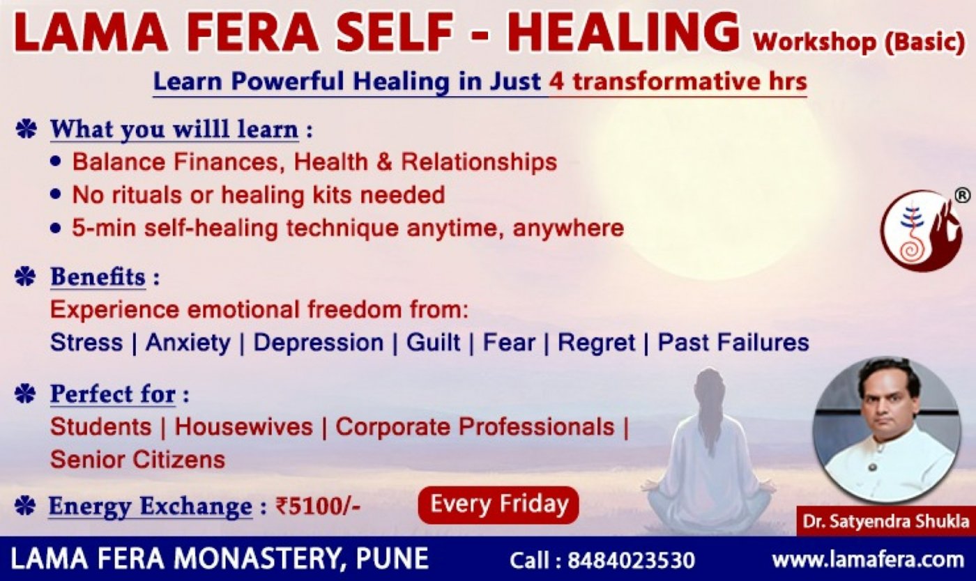LAMA FERA SELF-HEALING WORKSHOP (BASIC)