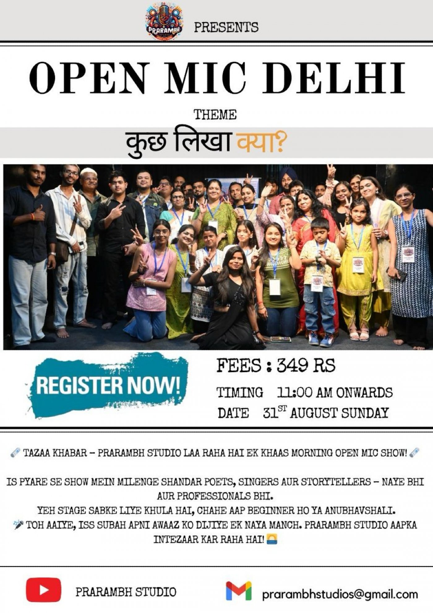 Kuch Likha Kya (Delhi Open Mic )
