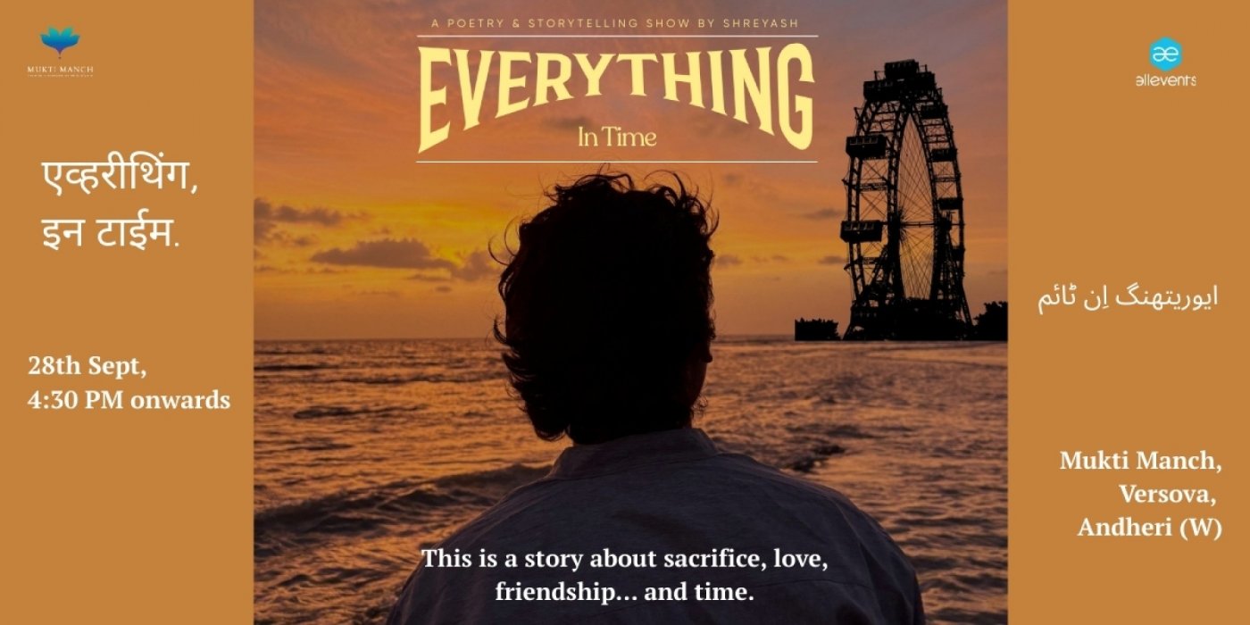 Everything, in time.