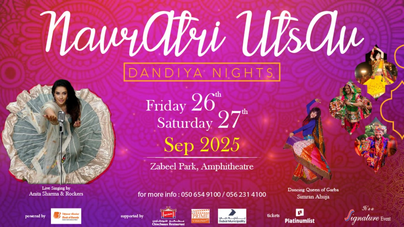 Navratri Utsav - Dandiya Nights