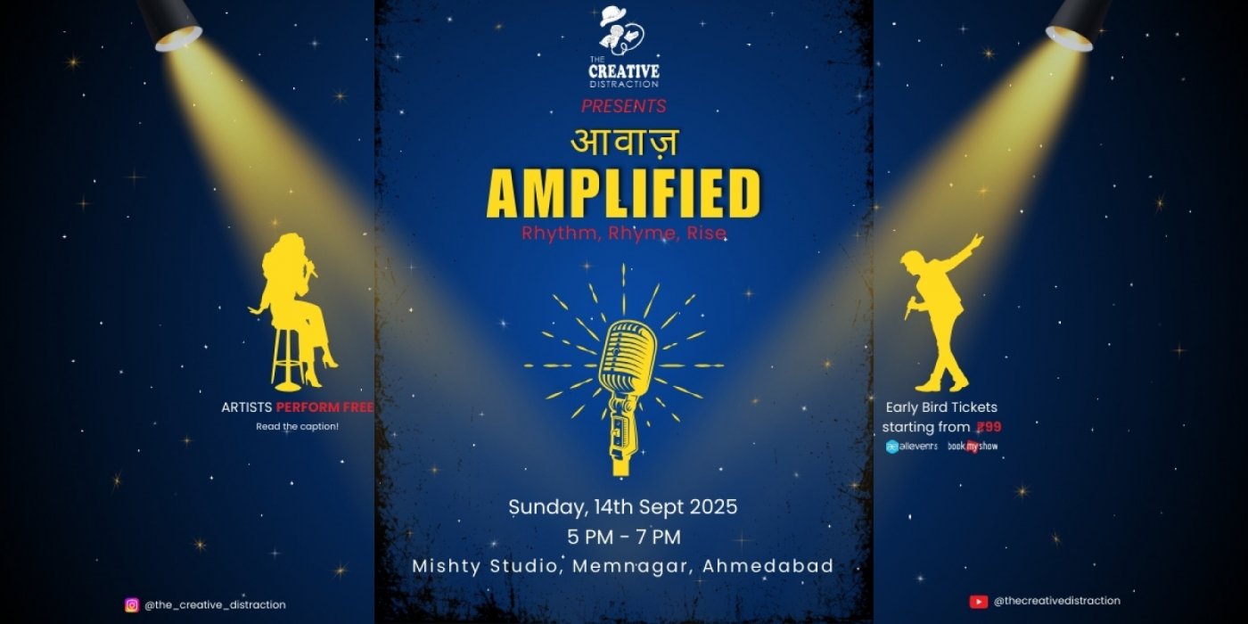\u0906\u0935\u093e\u091c\u093c Amplified - The Creative Distraction