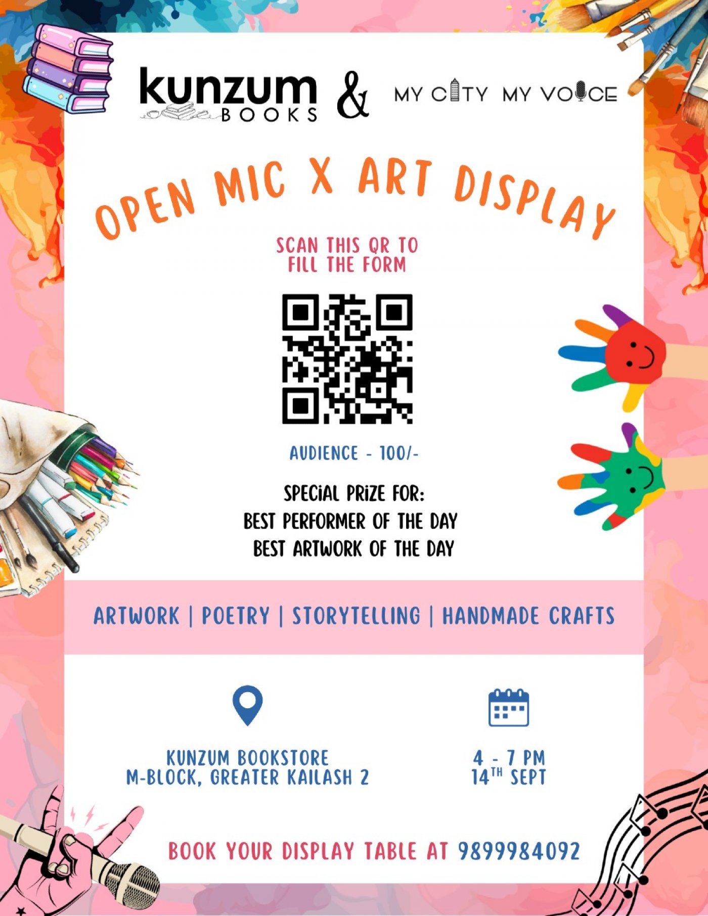 Art Exhibition \u00d7 Openmic at Kunzum Bookstore