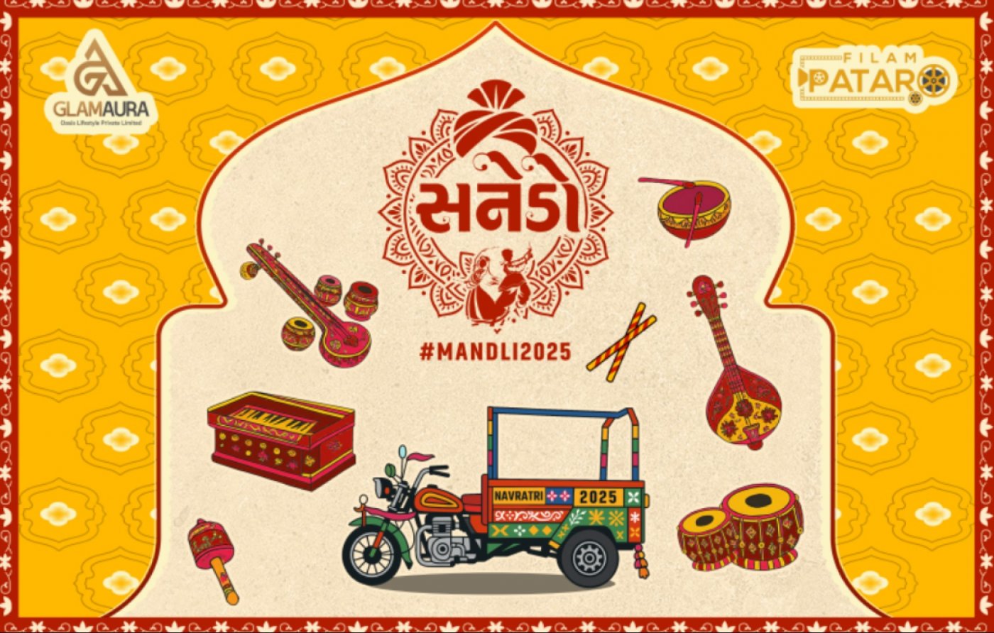 SANEDO NAVRATRI 2025