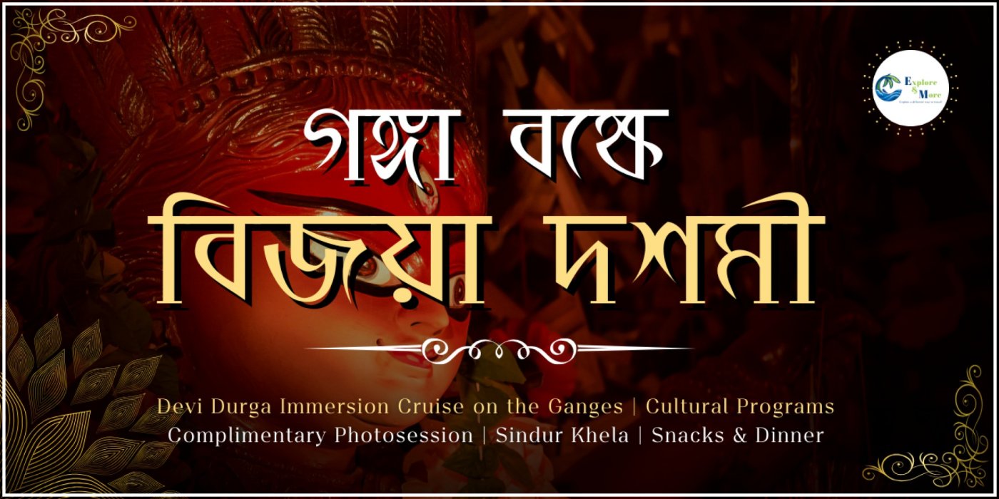 Ganga Bokkhe Vijaya Dashami