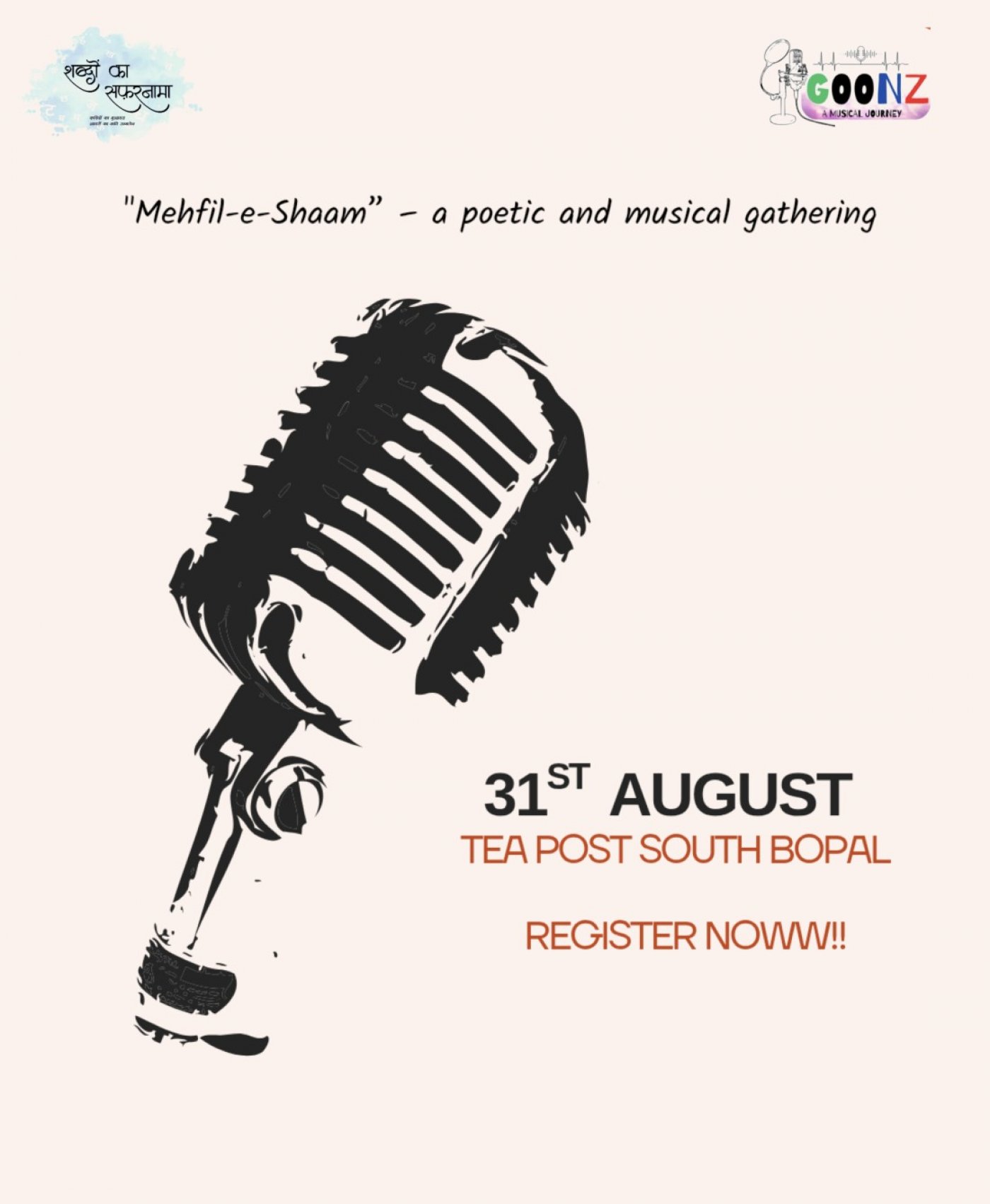 Mehfil - e - Shaam
