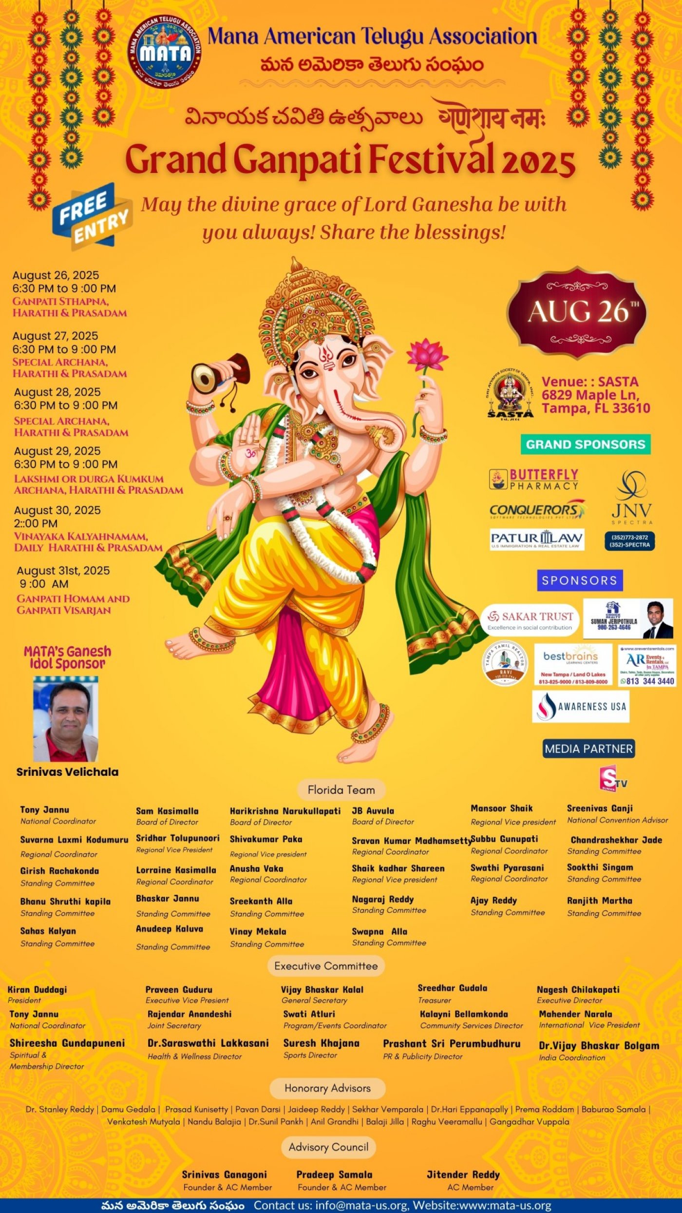 Grand Ganapati Festival 2025.