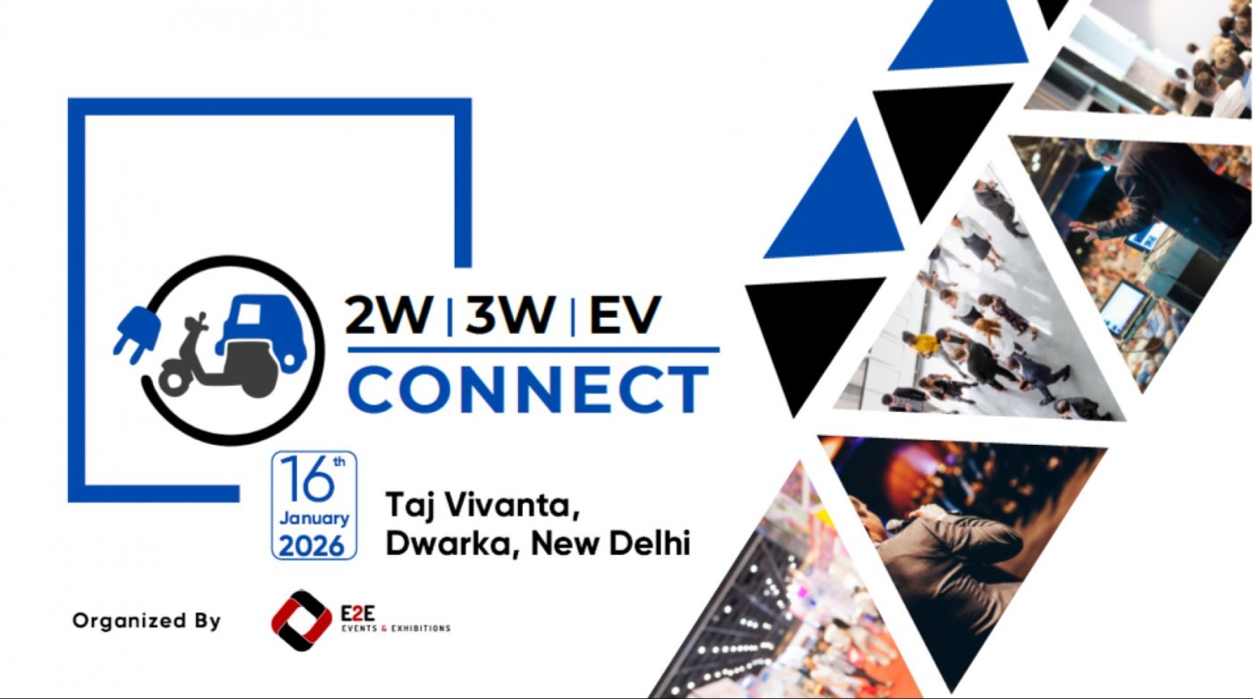 2 W Connect